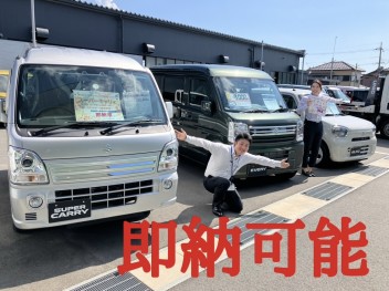 アリーナ長浜には展示車が5台★即納可能ですよ～★